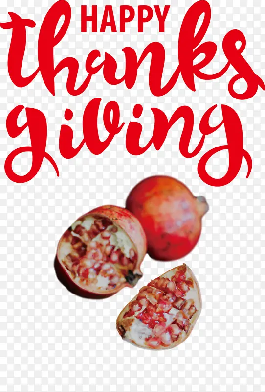 �ж��� ���� ��ȻʳƷ-������