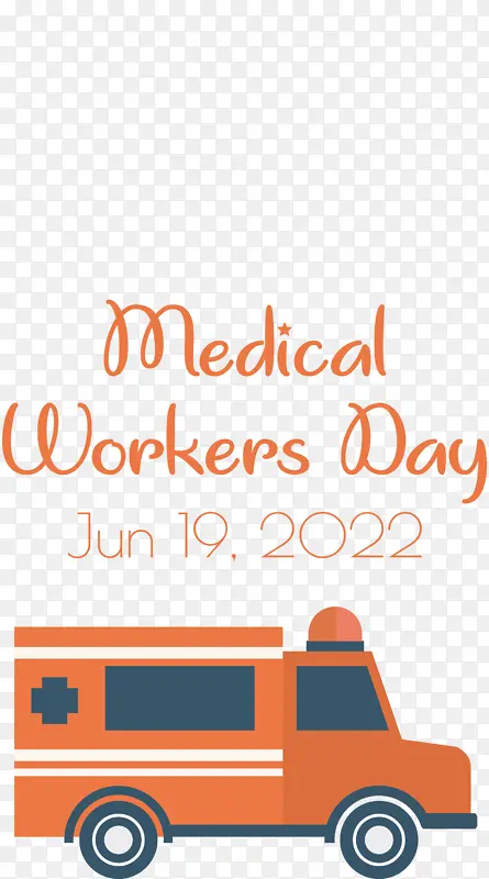 ҽ�������� ��־ ����-������