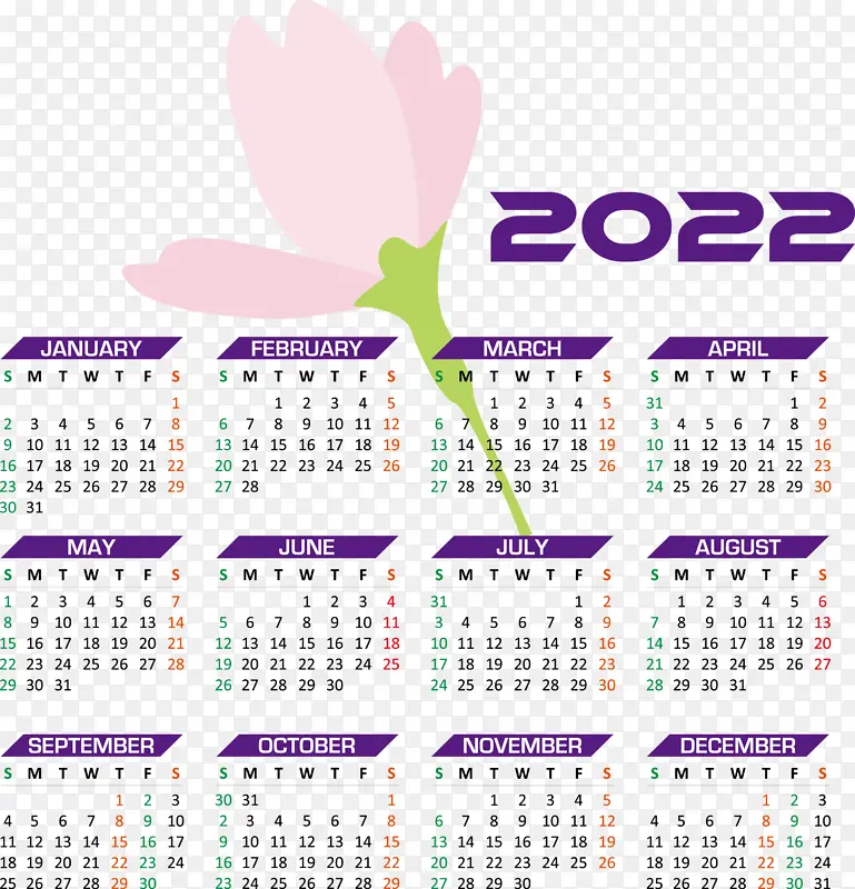 ����ϵͳ ���˰ ����-������