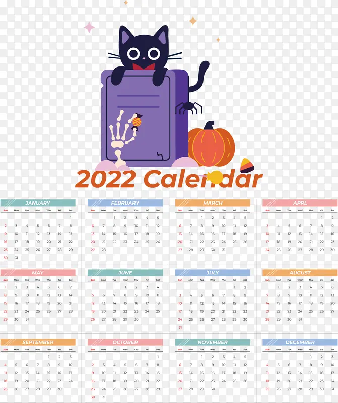 �칫��Ʒ ����ϵͳ �칫��-������