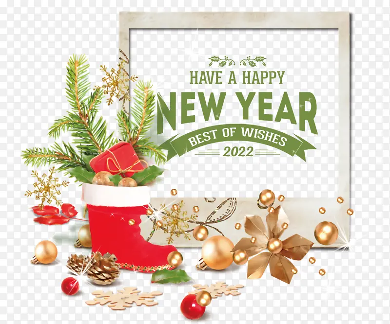 ���� ��� ʥ����-������