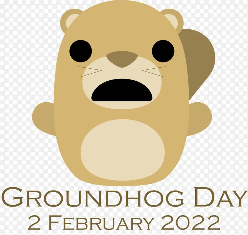 èһ�� ���� ��־-������