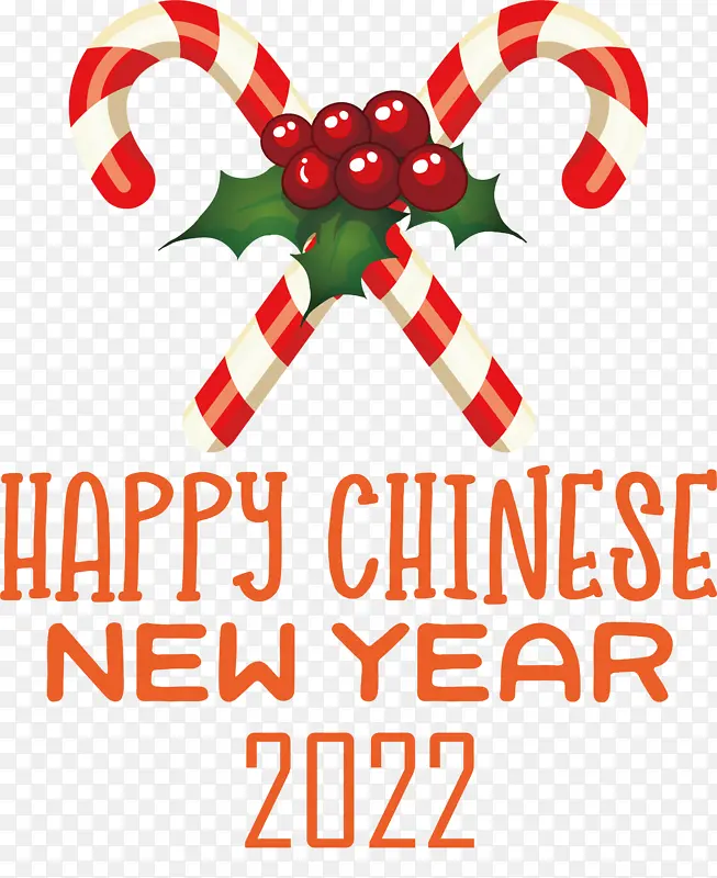 ʥ���� װ��Ʒ ����-������