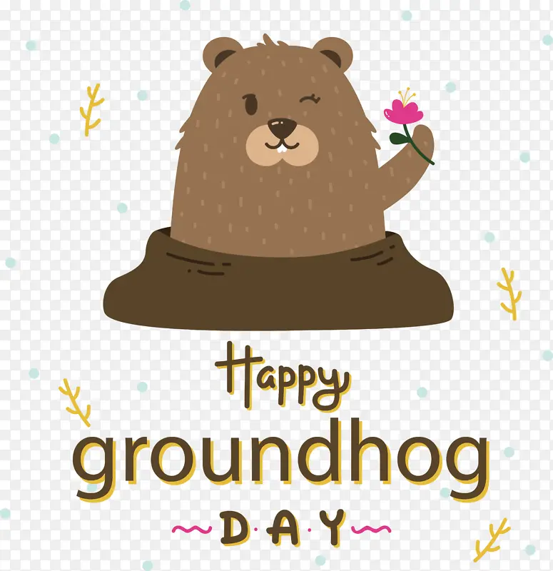 �� ̩���� ��־-������