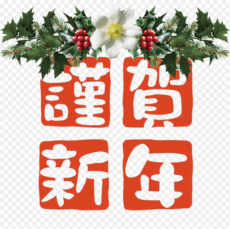 �μ��� ���� ʥ����-������