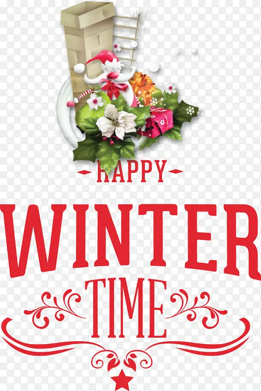 �滭 ����-������