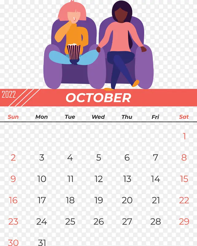 ���� ���� ������-������