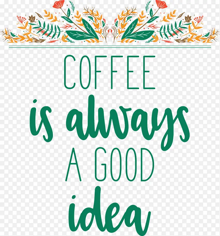 ��־ ���� ��-������