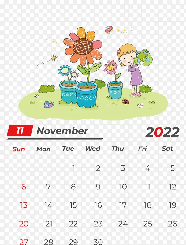 ��ͨ �滭 �ɰ�-������