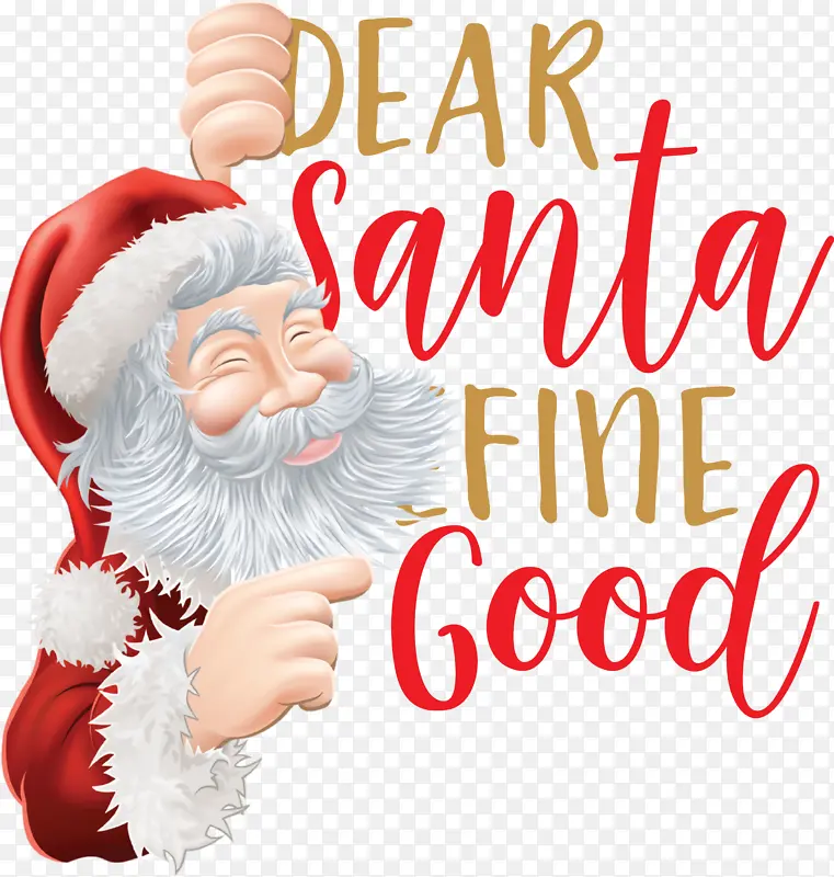 ʥ���� ʥ������ װ��Ʒ-������