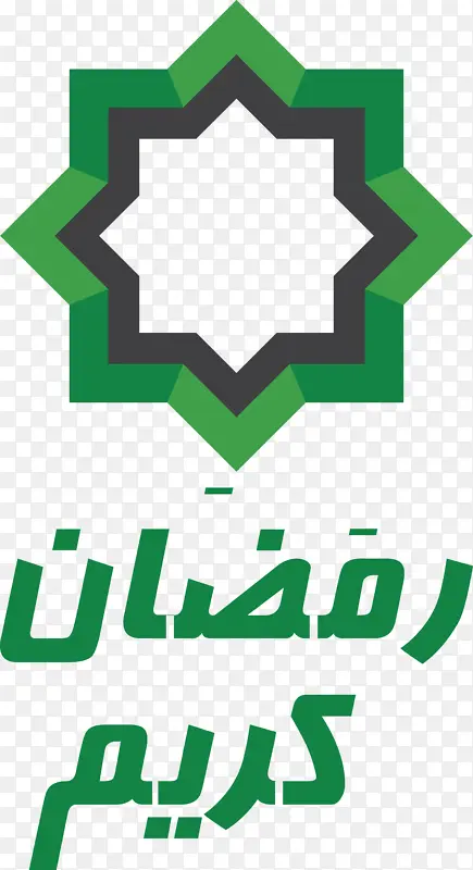 ���� ʥ���� ͸��ʥ����-������