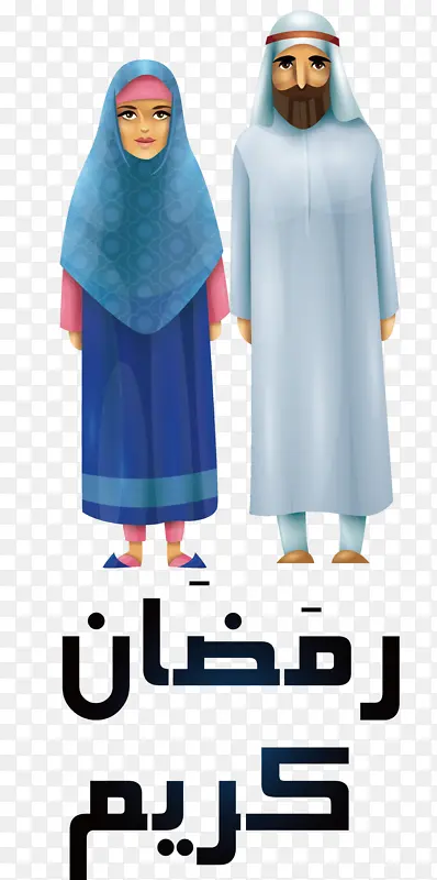 ���������������ѧԺ ���� ��ҵ���-������