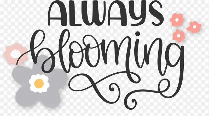 ��־ �鷨 ����-������