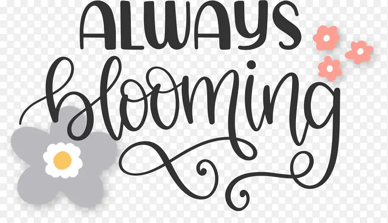 ��־ �鷨 ����-������