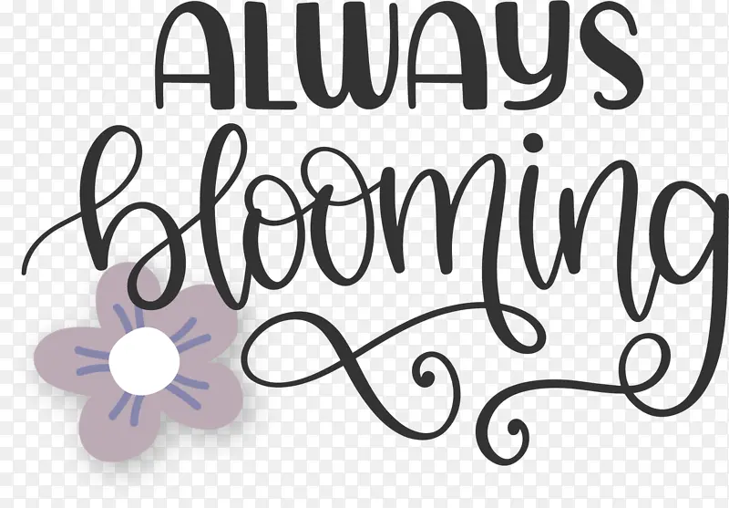 �鷨 ��־ ����-������