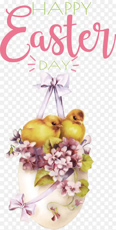 ��������� ʥ���� ��ֽ-������