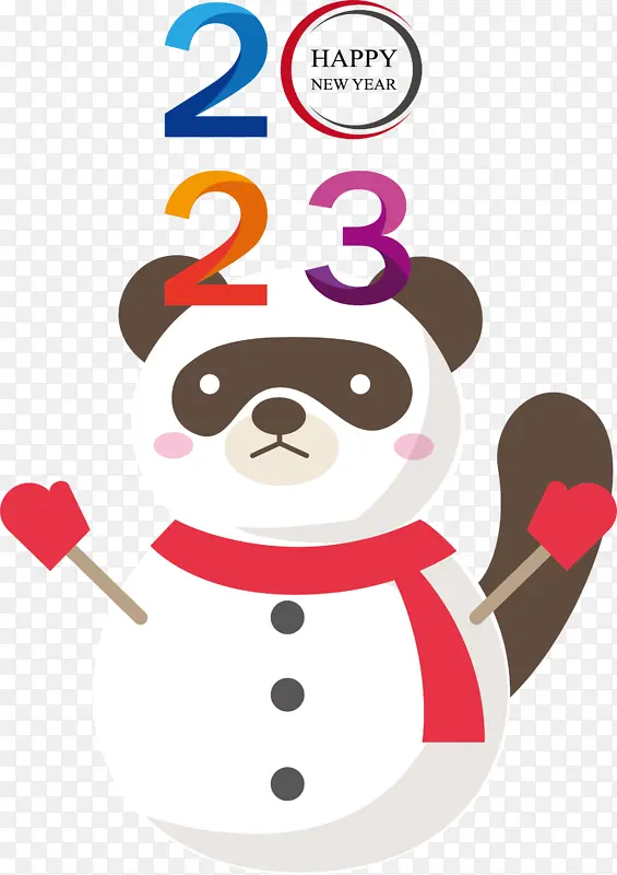 ʥ���� ʥ��ͼ�� ������-������