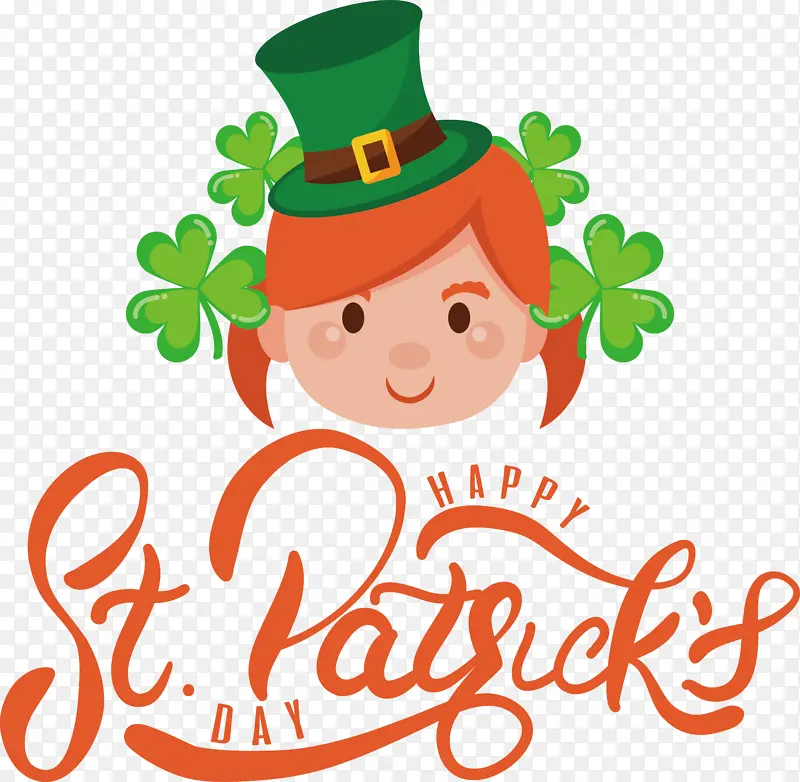 ʥ��������� ���� ʥ����-������