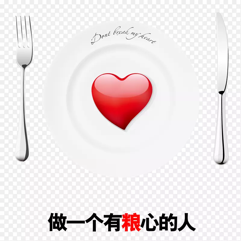 ��������-������