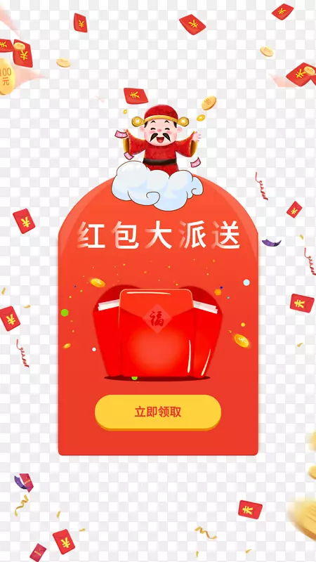 ��������͵����������-������