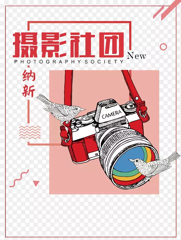 ʸ����Ӱ����-������