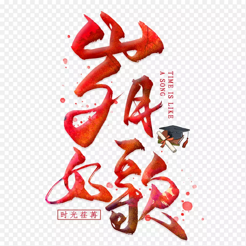 ���������ӥ����-������