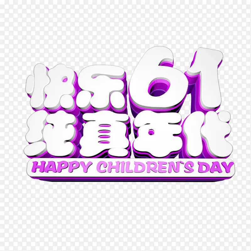 ����61 �������������-������