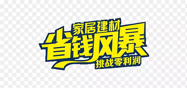 �Ҿӽ��Ĵ���-������