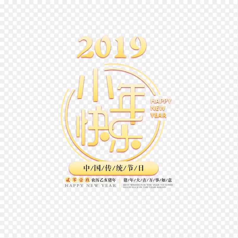 �й���ͳ����С�����-������