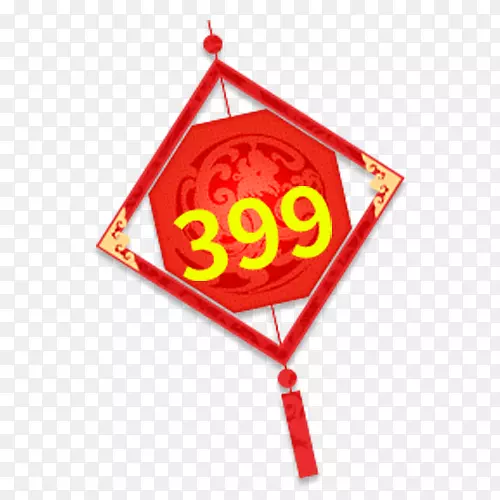 �й����ɫ�Żݼ۸��ǩ-������