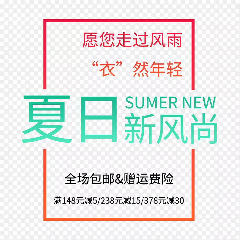 Ůװ�����İ���-������