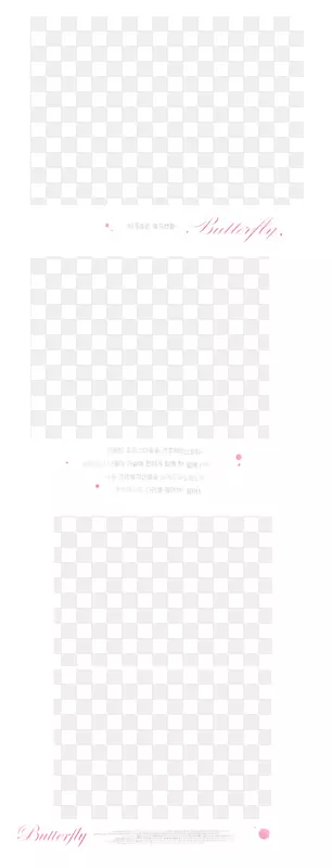 ����ҳ�߿�51-������