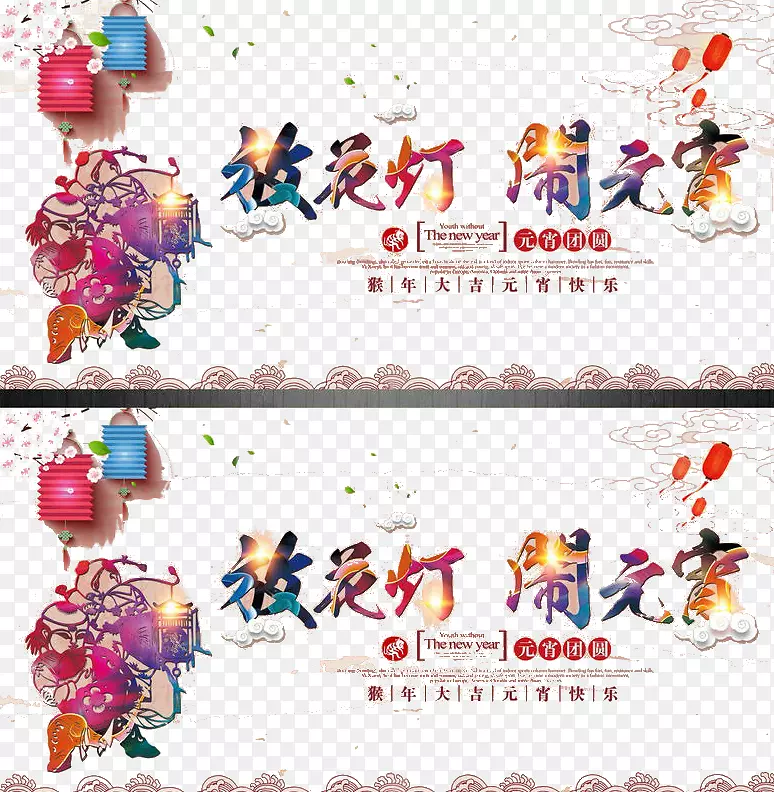 Ԫ���ڲ�ɫ����-������