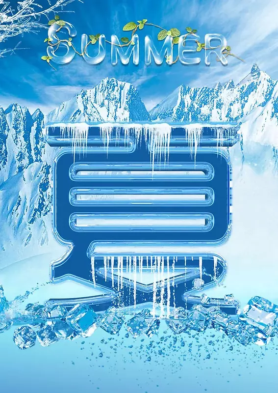 �ļ���ˬ����ͼƬ-������