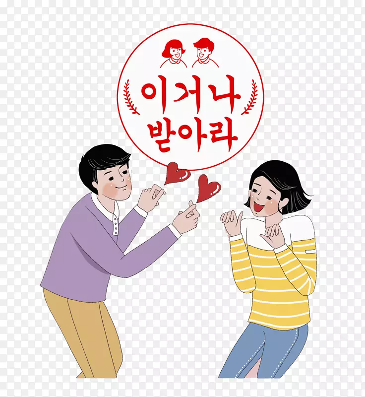 ��������-������