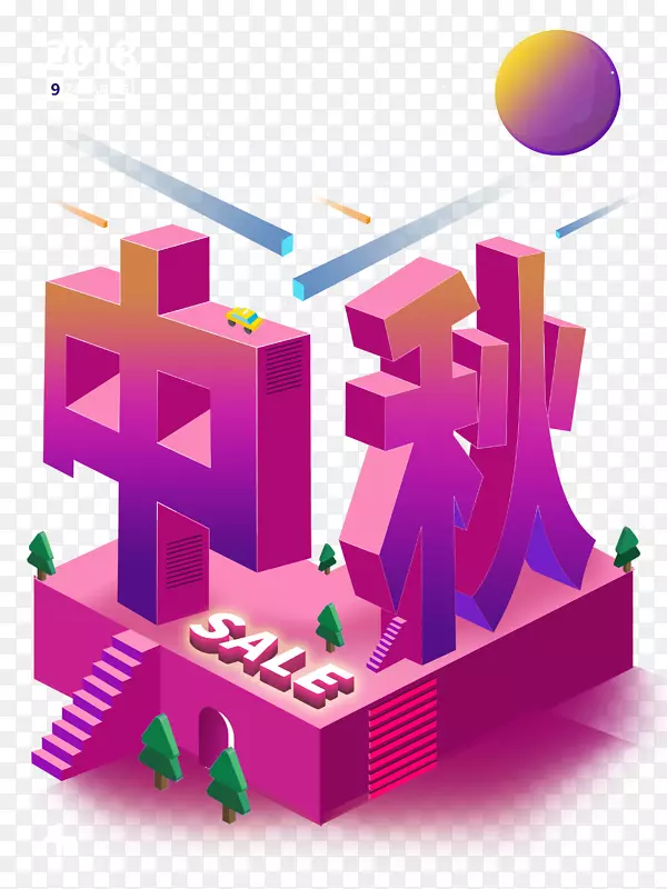 �����ɫ�������������������-������