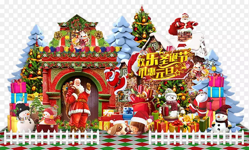 �����ͷ�ʥ������̨�������-������