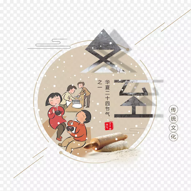 �廭�����ֿ�ͨ�廭-������