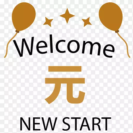 ����Ԫ��APPͼ��-������