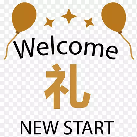 ���� ����UIͼ��-������