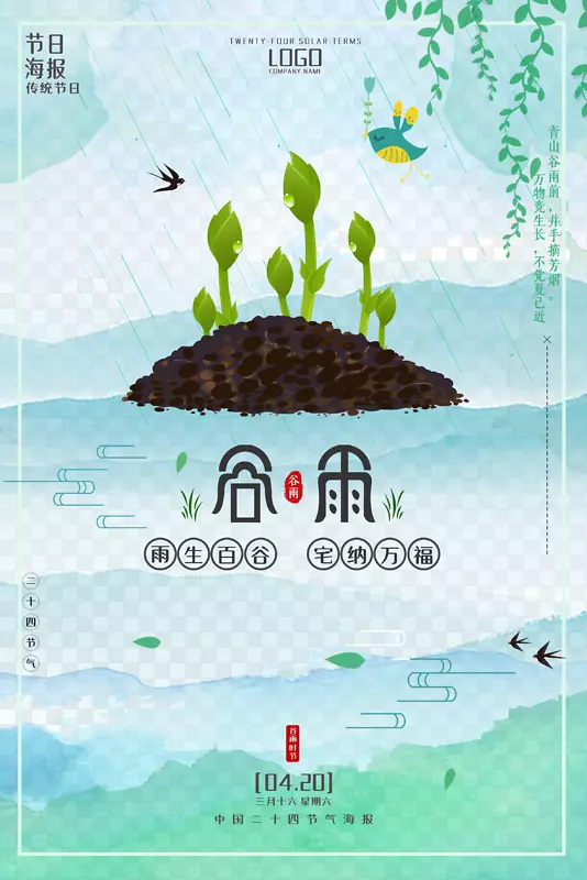 ���������ٹ�լ����-������