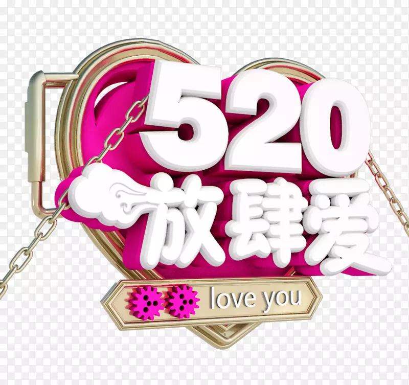 520��������ɫ-������