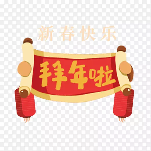 һ�ű�ƽ���İ��������-������