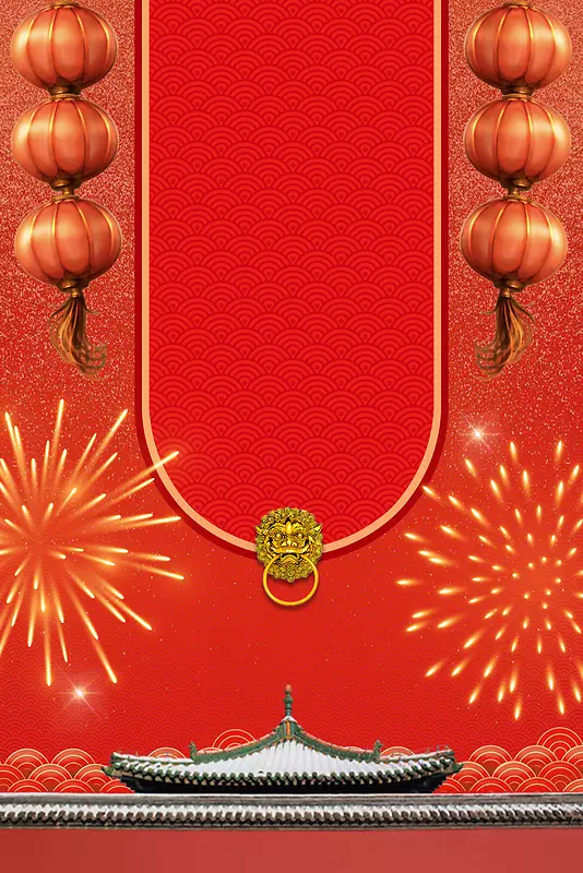 ���걳�����ձ���-������