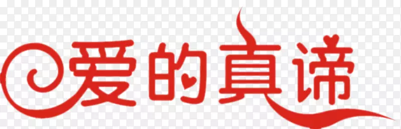 ��������-������