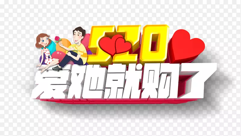 520  �����͹���-������