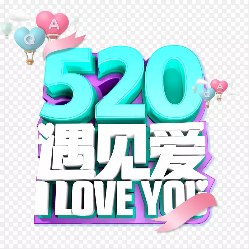 520������������Ԫ��-������