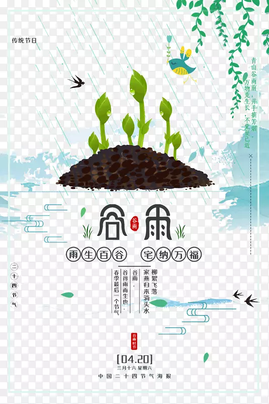 ���������ٹȴ�ͳ����-������