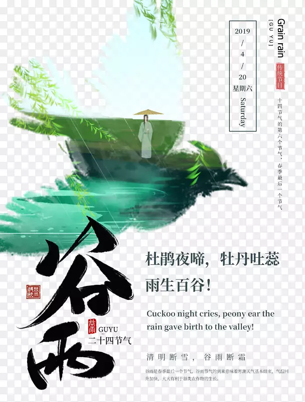 ����ž�ҹ�������ٹ�-������