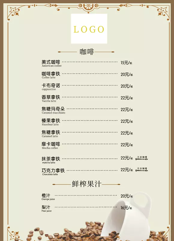 ��Լ�������˵�-������